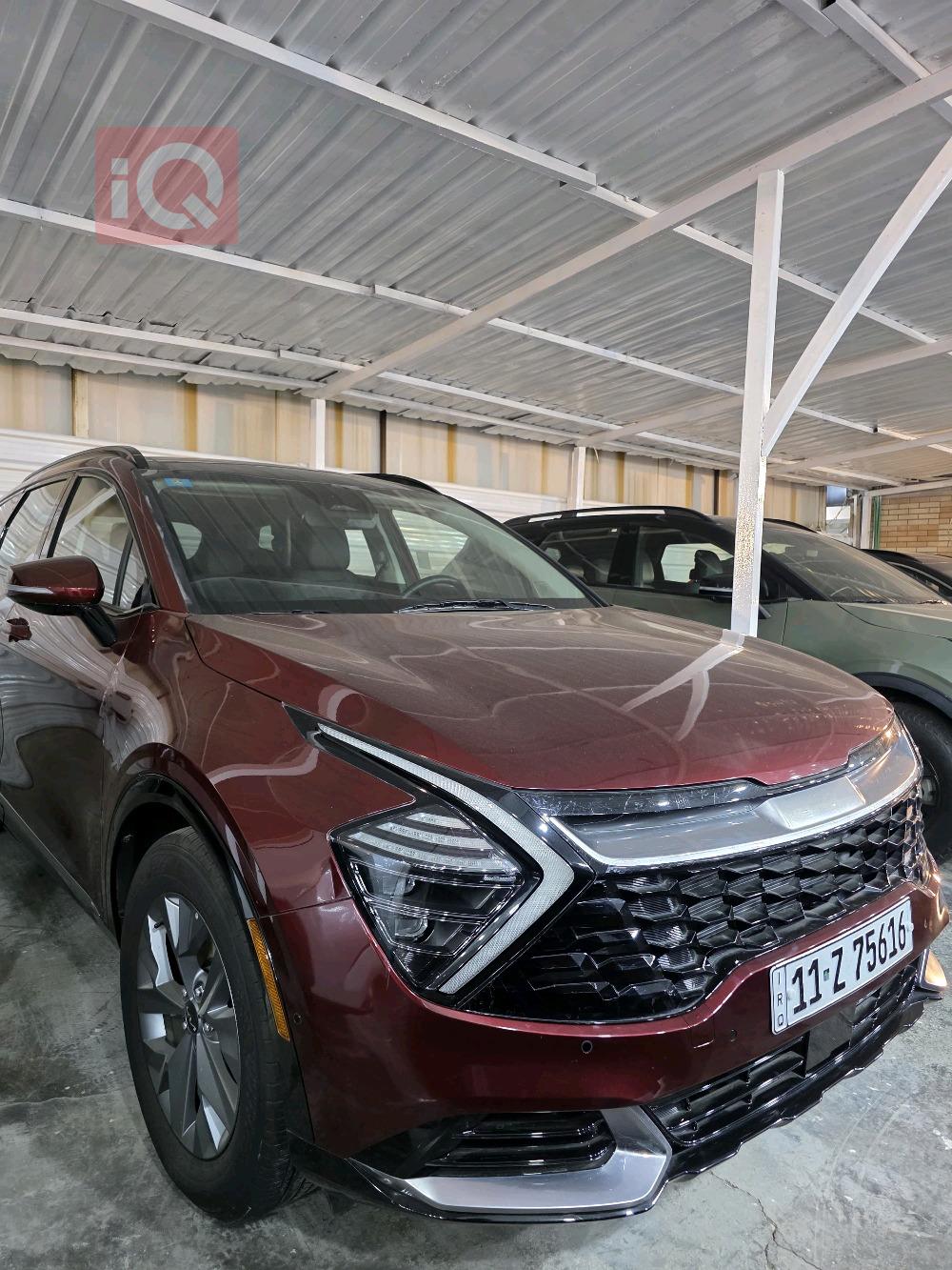 کیا سپۆرتاج